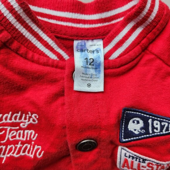 Carter Team Jacket - Picture 3 of 3